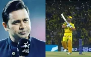 MS Dhoni, And Aakash Chopra (Photo Source: Twitter)