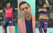 Yashasvi Jaiswal, Aakash Chopra and Suyash Sharma. (Image Source: BCCI-IPL)