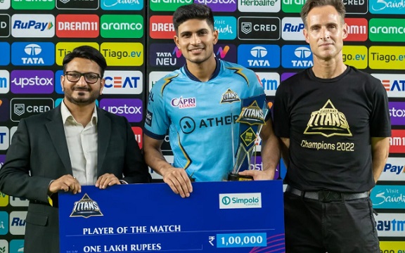 Shubman Gill. (Image Source: BCCI-IPL)