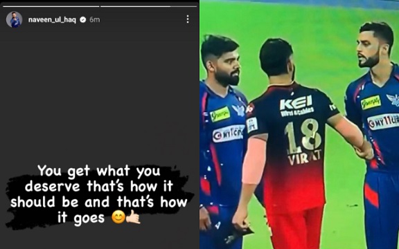 Naveen Ul Haq and Virat Kohli. (Image Source: Twitter)