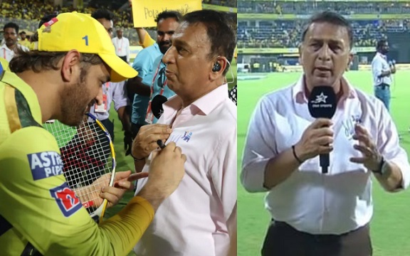 Sunil Gavaskar and MS Dhoni. (Image Source: Twitter)