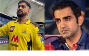 MS Dhoni and Gautam Gambhir (Image Credit- Twitter)