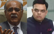 Najam Sethi and Jay Shah. (Image Source: Twitter)