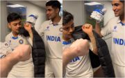Shubman Gill and Ishan kishan (Photo Source: IG/ICC)