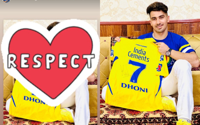 Rahmanullah Gurbaz. (Image Source: Instagram)