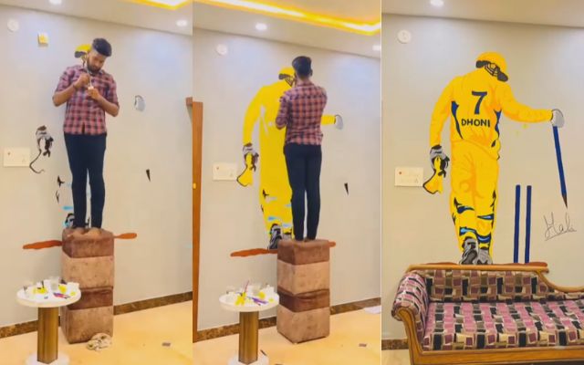 (Image Credit- Instagram)