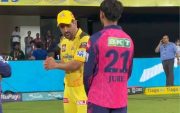 MS Dhoni Dhruv Jurel (Photo Source: Twitter)