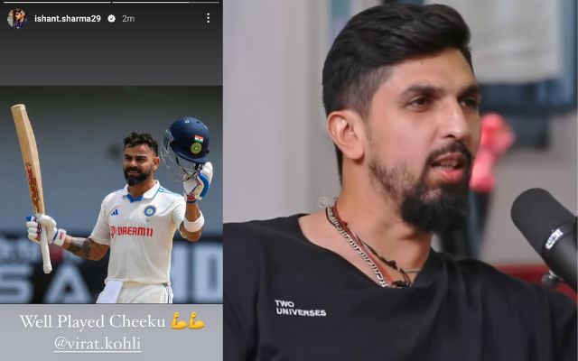 Virat Kohli And Ishant Sharma (Image Credit- Instagram)