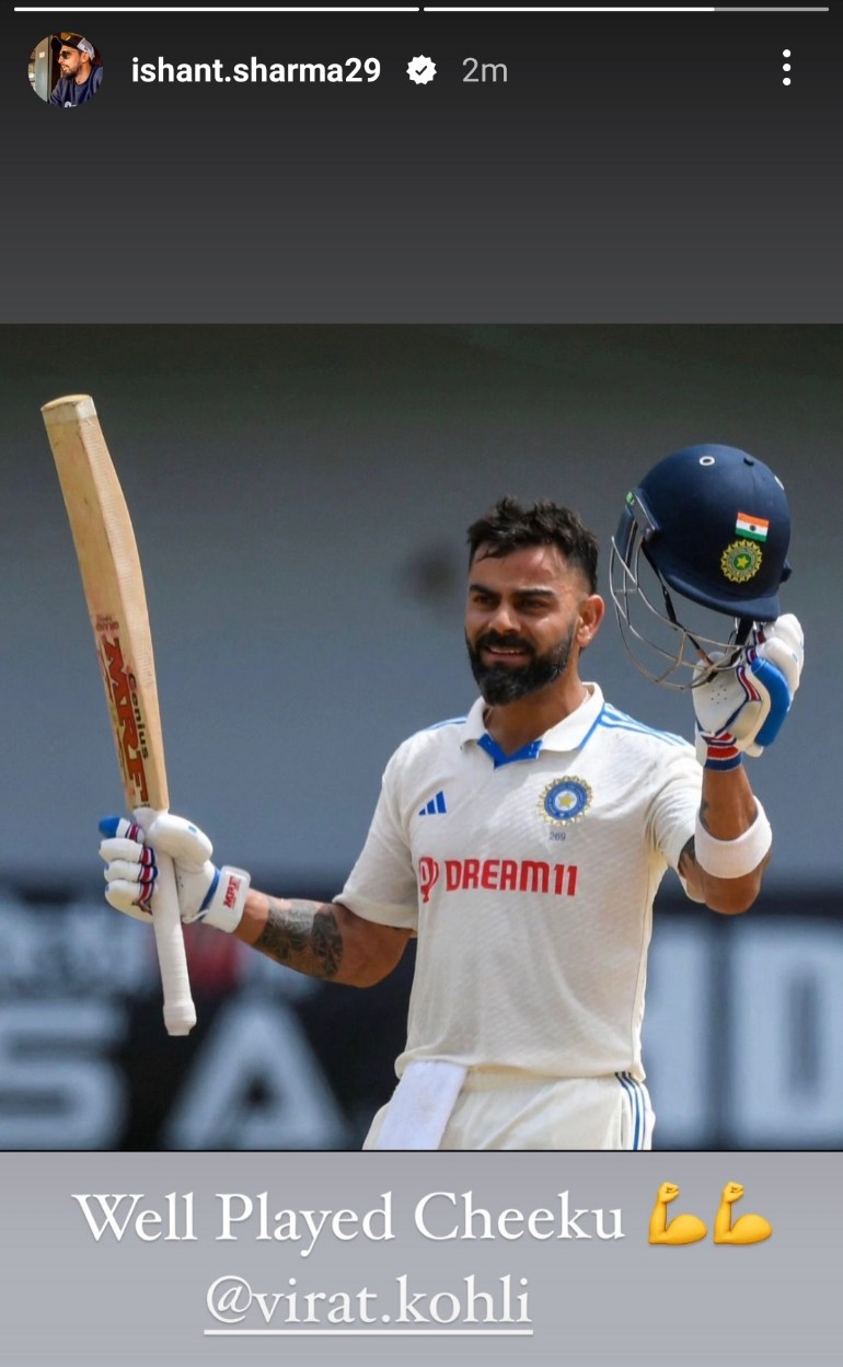 (Image Credit- Instagram)