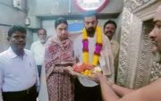 KL Rahul and Athiya Shetty (Pic Source-Twitter)