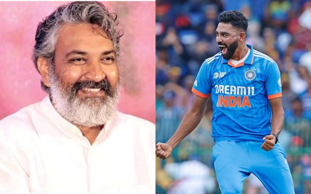 SS Rajamouli and Mohammed Siraj. (Image Source: Twitter)