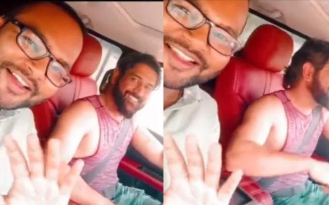 MS Dhoni (Image Credit- Twitter)