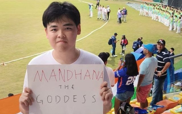 Jun Yu in Asian Games 2023 (Image Credit- Twitter)  