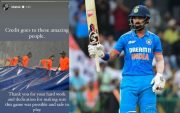 KL Rahul (Image Credit- Instagram)