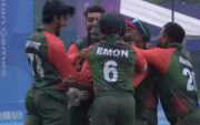 Bangladesh Won Bronze in Asian Games. (Image Source: Twitter)