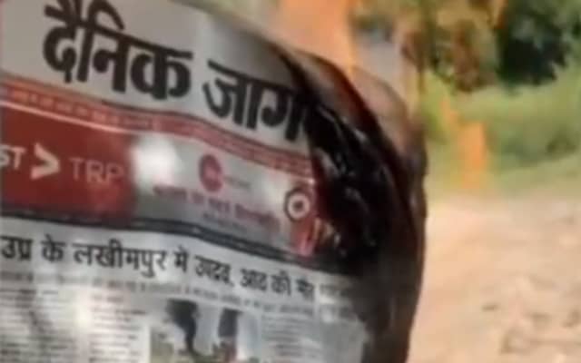 Dainik Jagran Newspaper (Pic Source-Twitter)