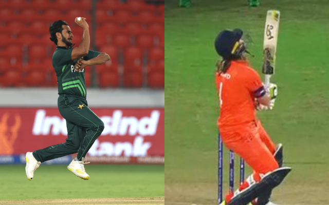 Pakistan vs Netherlands, 2nd Match (Image Credit- Twitter)
