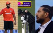 Cricket World (Image Credit- Twitter)