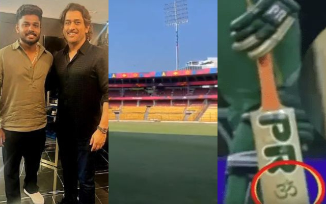 Cricket World (Image Credit- Twitter)