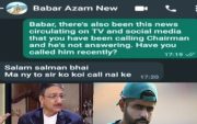 Babar Azam & Zaka Ashraf (Photo Source: X/Twitter)