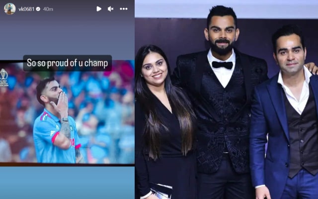 Virat Kohli with his brother and sister. (Image Source: Instagram)