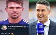 Kevin Pietersen (Photo Source: Instagram)