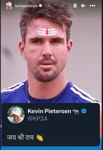 Kevin Pietersen's Instagram story.