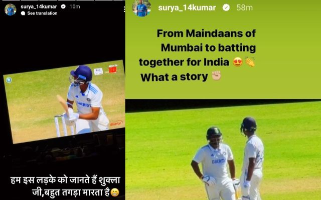 (Image Credit- Instagram)