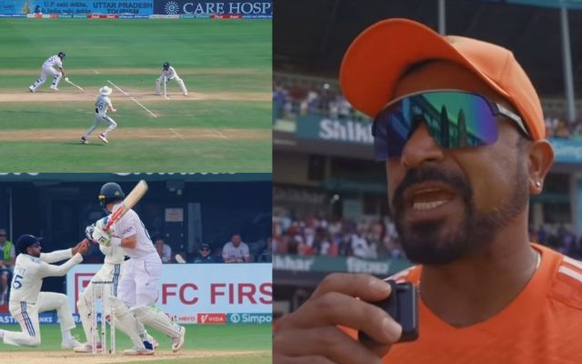 (Image Credit- Instagram)