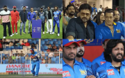 Celebrity Cricket League 2024