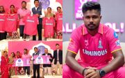 Rajasthan Royals (Image Credit- Twitter)