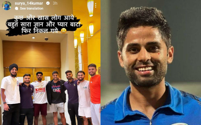 Surya Kumar Yadav ( Image Source: Instagram)