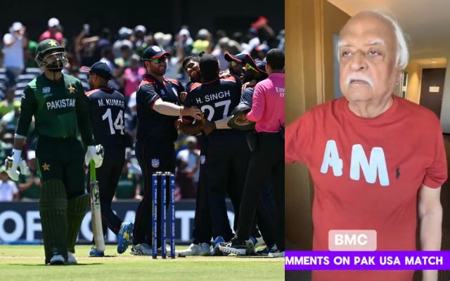 United States vs Pakistan (Image Credit- Twitter X) 