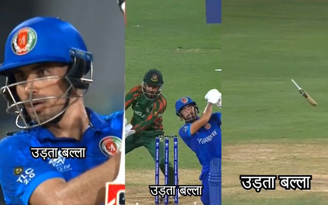 (Image Credit- Instagram)