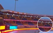 Tobacco-Ads-in-cricket-stadium