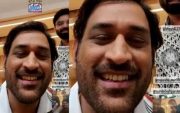 Dhoni (Image Credit- Instagram)