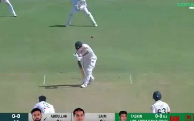 Pakistan vs Bangladesh, 2nd Test (Image Credit- Twitter X)