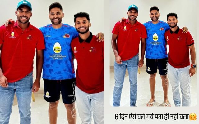 Suryakumar Yadav (Image Credit- Instagram)