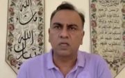Basit Ali (Photo Source: X/Twitter)
