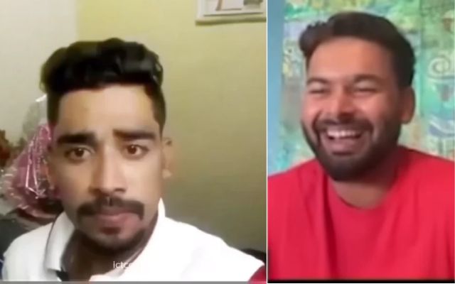 Rishabh Pant Reaction on Siraj Old Viral Instagram Video(Source X)