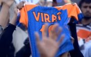 Virat Kohli Jersey (Source X)