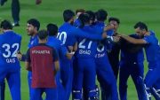 Afghanistan A win Emerging Asia Cup
