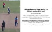Cricket Canada (Pic Source-X)