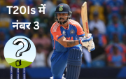 Virat Kohli (Photo Source: X)