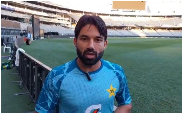 Mohammad Rizwan (Photo Source: X)