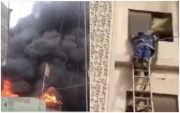 Fire in Pakistan Team Hotel (Photo Source: X)