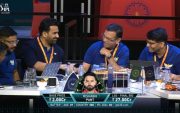 IPL 2025 Auction (Photo Source: X)