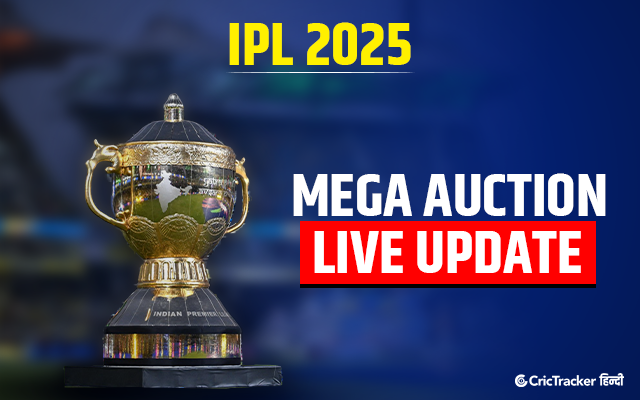 IPL 2025 Auction Live