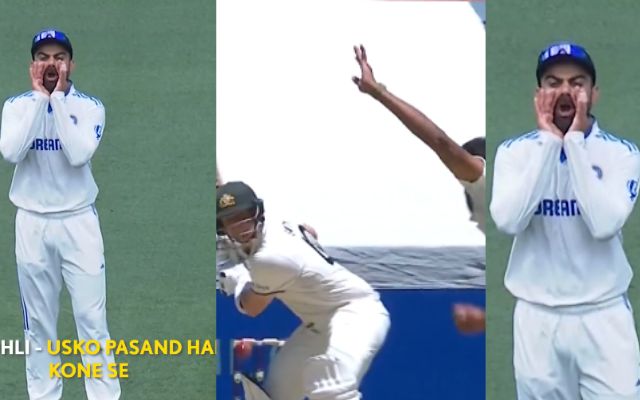 (Image Credit- Instagram)