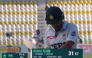Babar Azam (Image Credit- Twitter X)